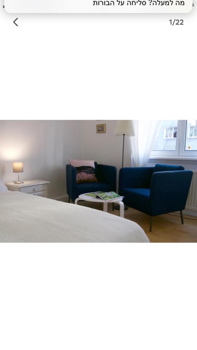 Spacious 2Rooms In The Center فيينا المظهر الخارجي الصورة